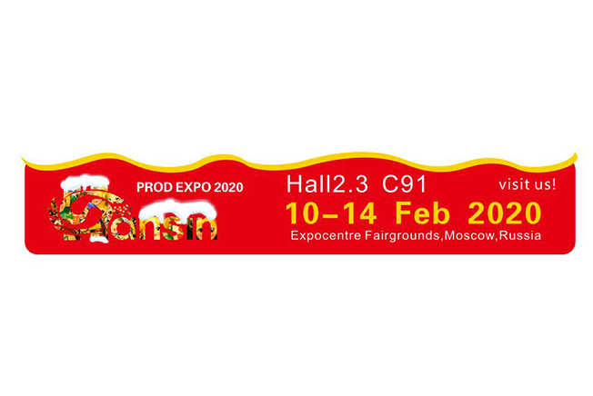 Exposition Hansin à l'étranger-PROD EXPO Russie